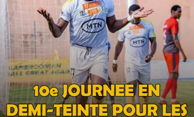 On ne compte qu'une seule victoire, deux défaites et deux matchs nuls pour un total de trois buts marqués contre six concédés.