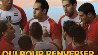 Coupe d'Afrique des Nations de Handball Messieurs 2024 - Qui pour renverser l'Egypte