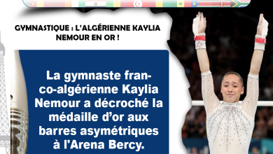 L'AFRIQUE AUX J.O - Gymnastique - L’Algérienne Kaylia Nemour en or !