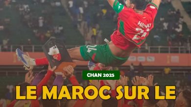 CHAN 2025 : le Maroc sur le toit de l'Afrique !