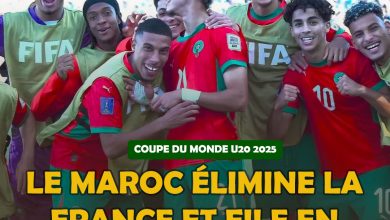COUPE DU MONDE U20 2025 : Le Maroc élimine la France et file en finale