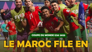 COUPE DU MONDE U20 2025 : Le Maroc file en quarts de finale