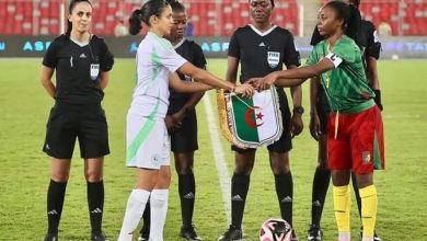 ÉLIMINATOIRES CAN FÉMININE 2026