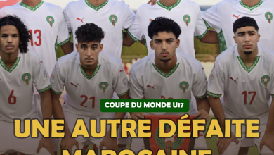 COUPE DU MONDE U17 : Une autre défaite marocaine