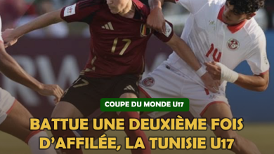 COUPE DU MONDE U17 – J3 : Battue une deuxième fois d’affilée, la Tunisie U17 compromet ses chances de qualification