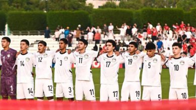 Coupe du Monde U17 : l'Égypte U17 s'arrête dès les seizièmes de finale