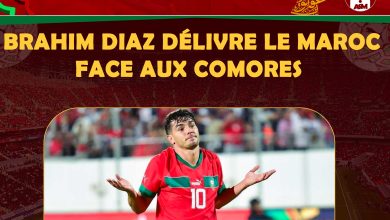 CAN 2025 : Brahim Diaz délivre le Maroc face aux Comores