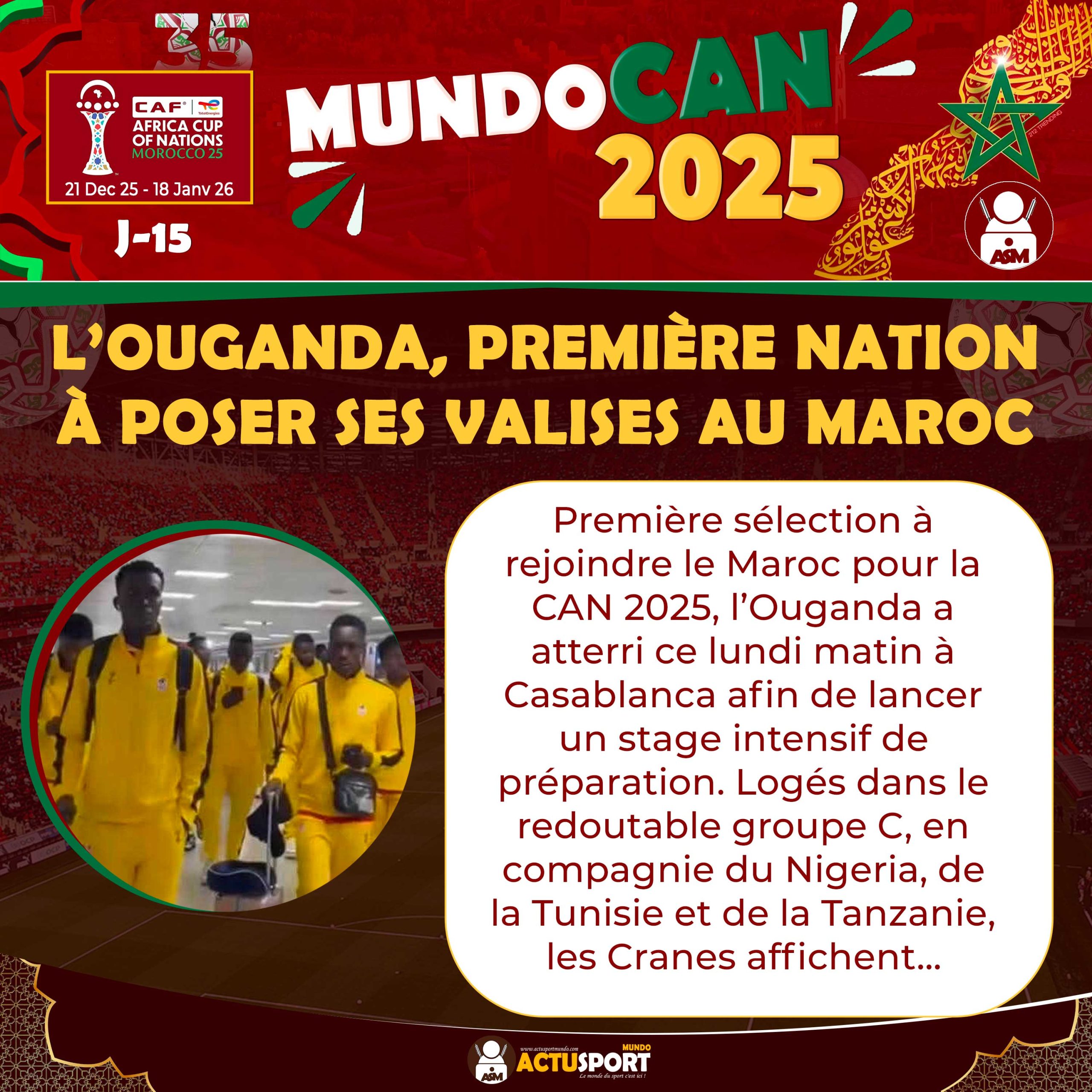 CAN 2025 : L’Ouganda, première nation à poser ses valises au Maroc