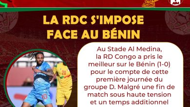 CAN 2025 : La RDC s'impose face au Bénin