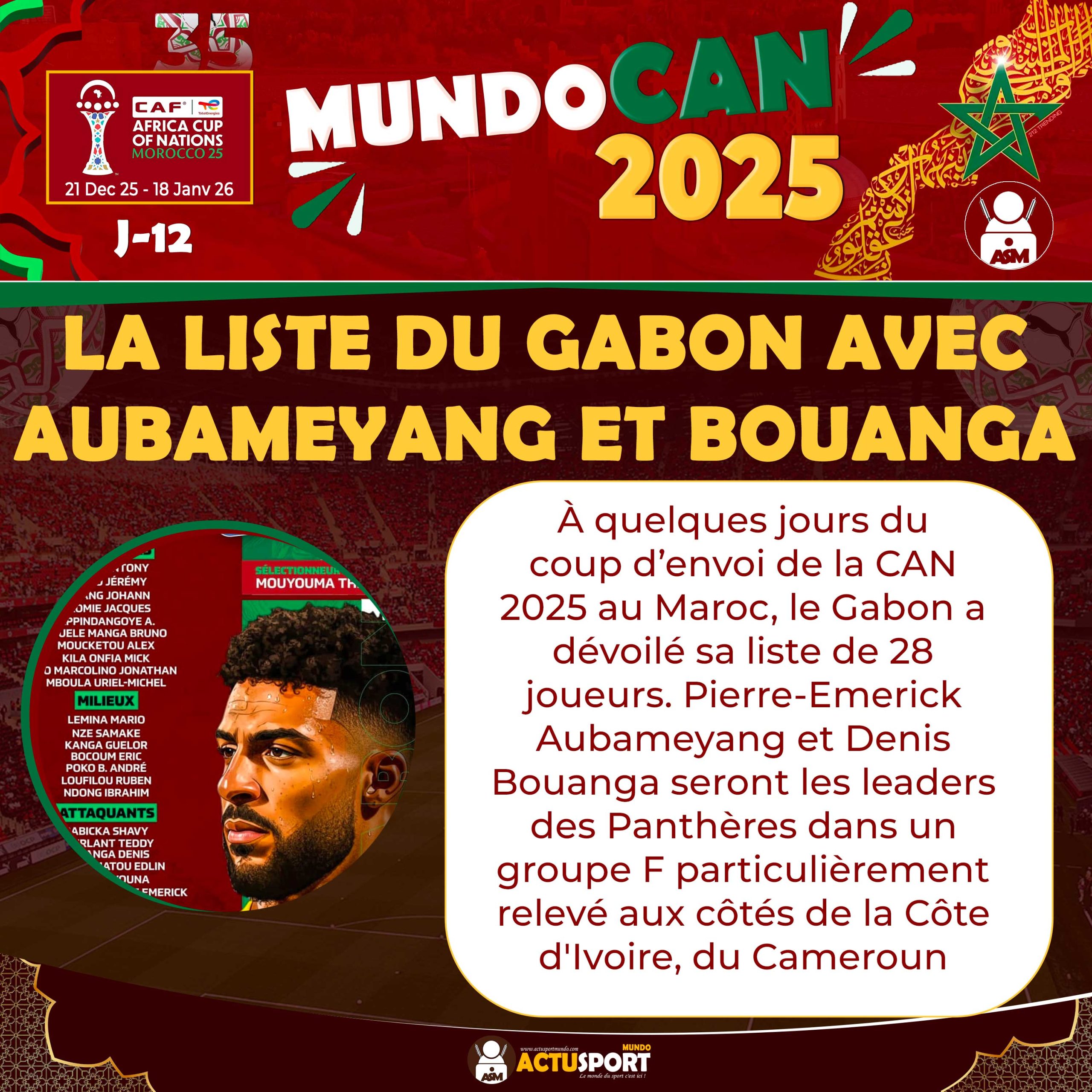 CAN 2025 : La liste du Gabon avec Aubameyang et Bouanga