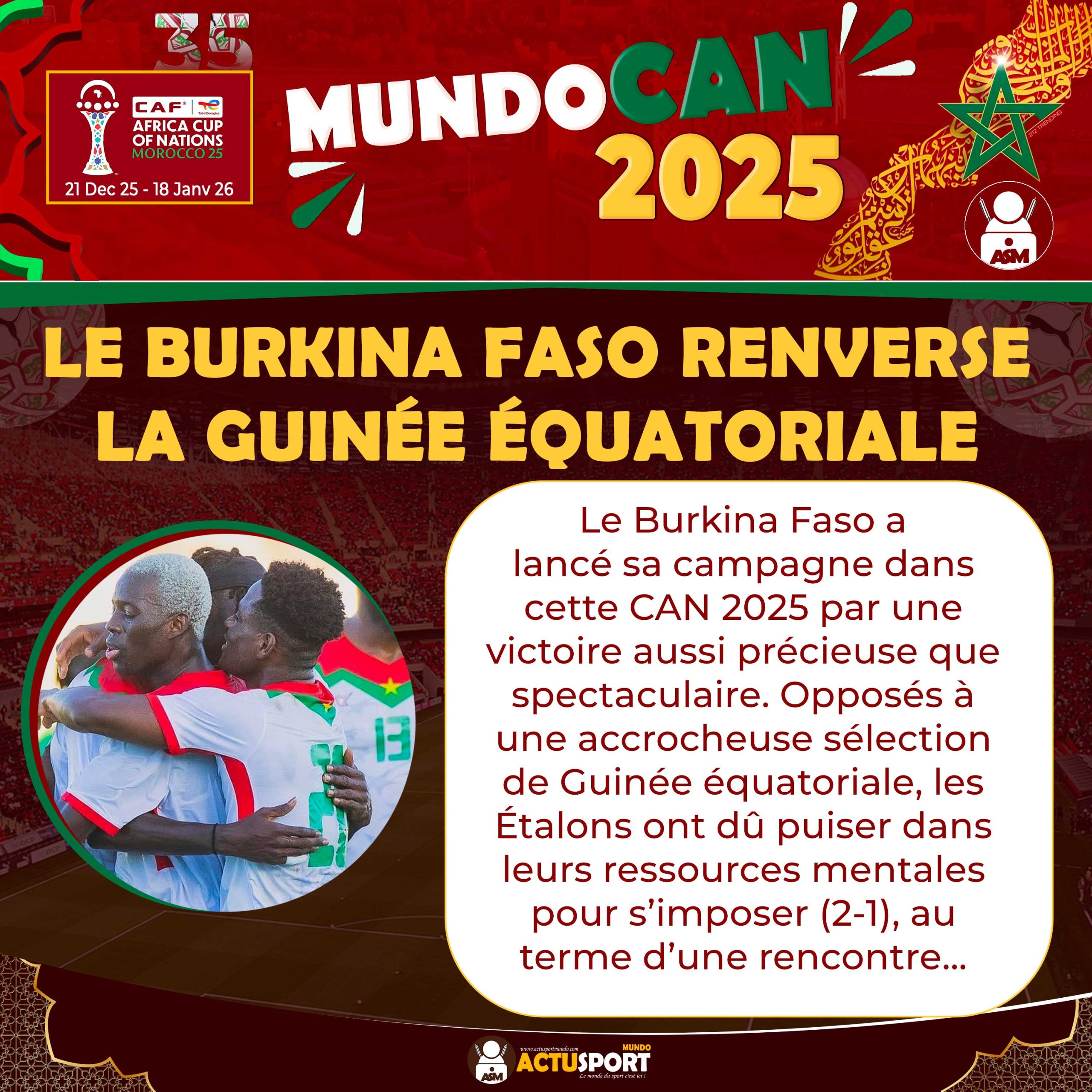 CAN 2025 : Le Burkina Faso renverse la Guinée Équatoriale
