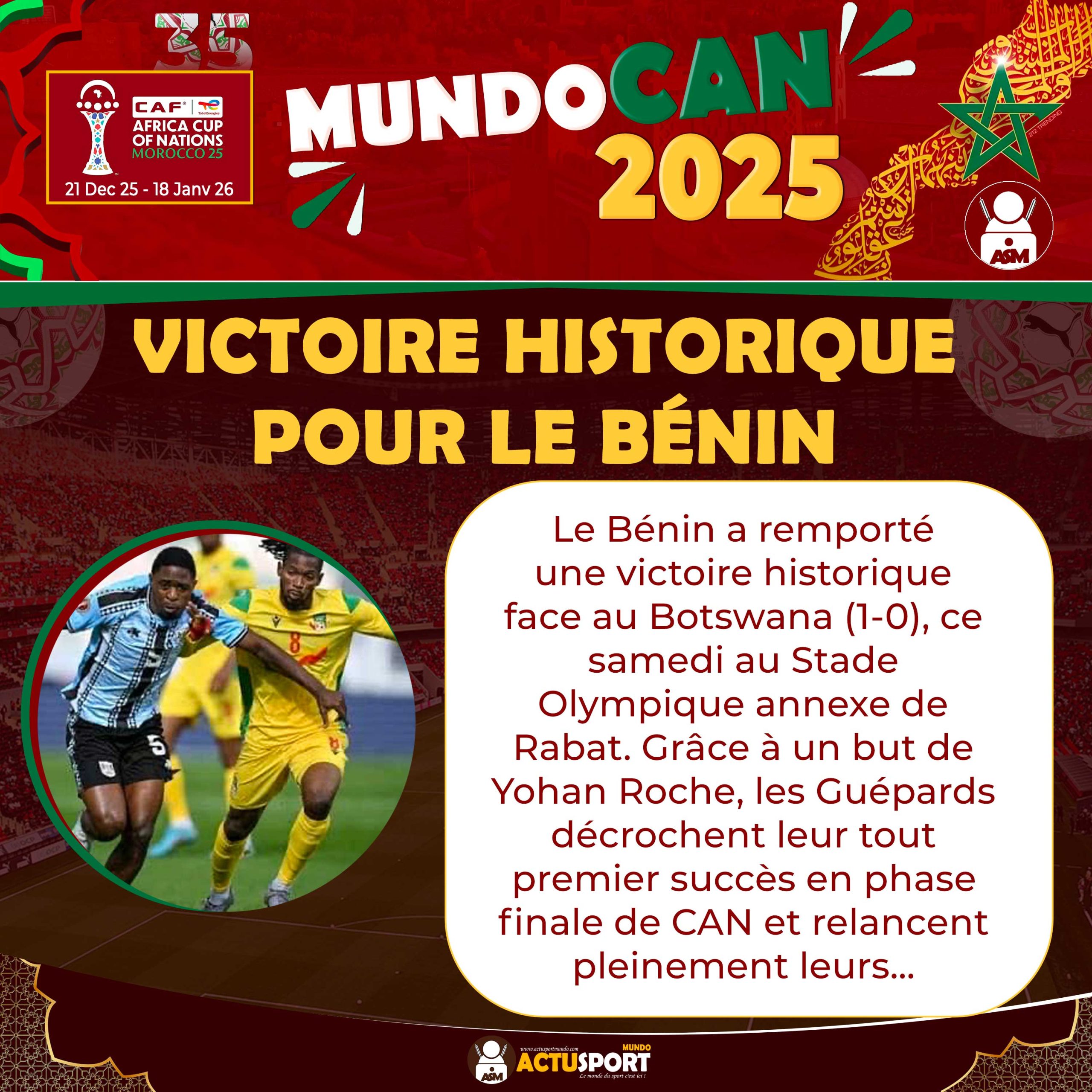 CAN 2025 : Victoire historique pour le Bénin
