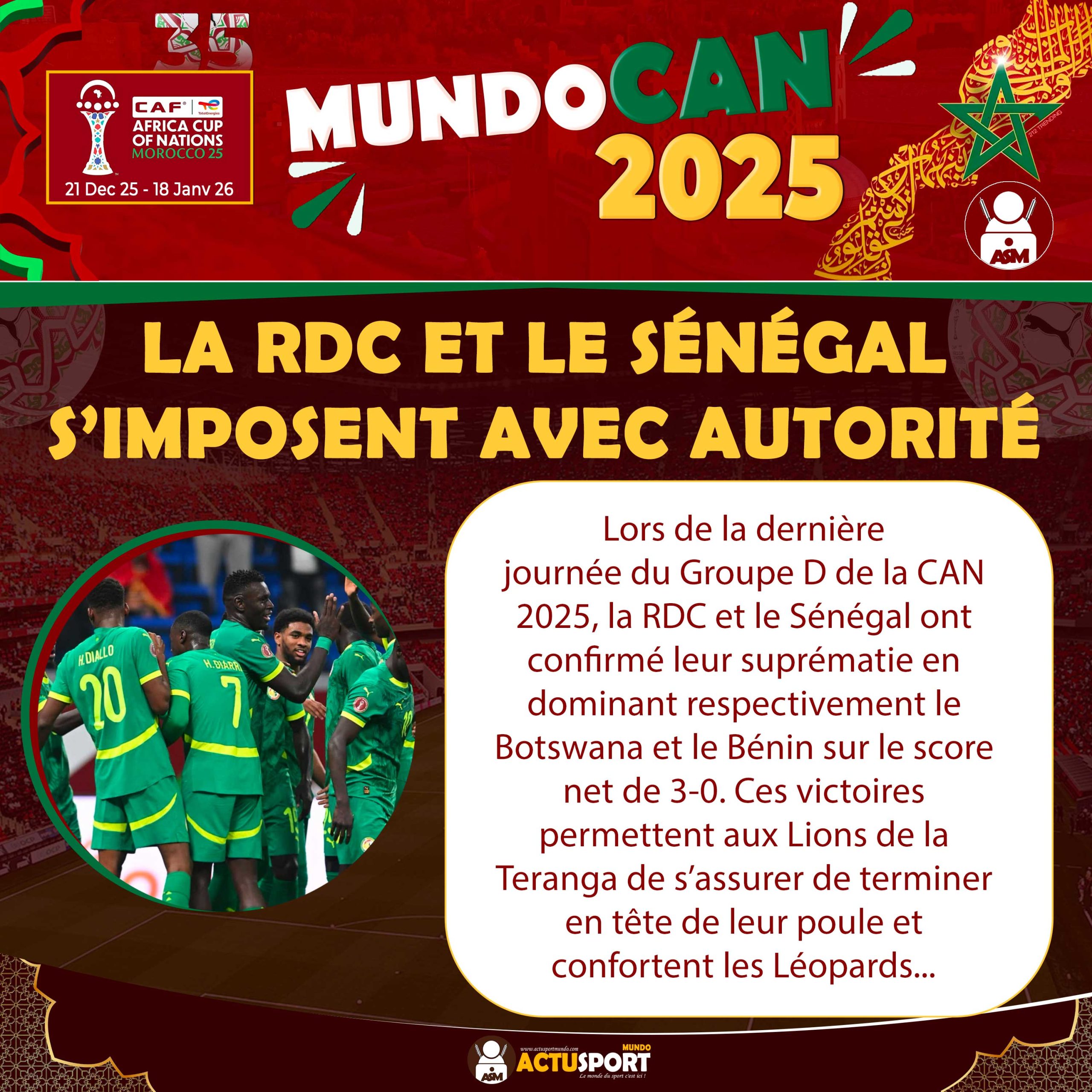 CAN 2025 : la RDC et le Sénégal s’imposent avec autorité