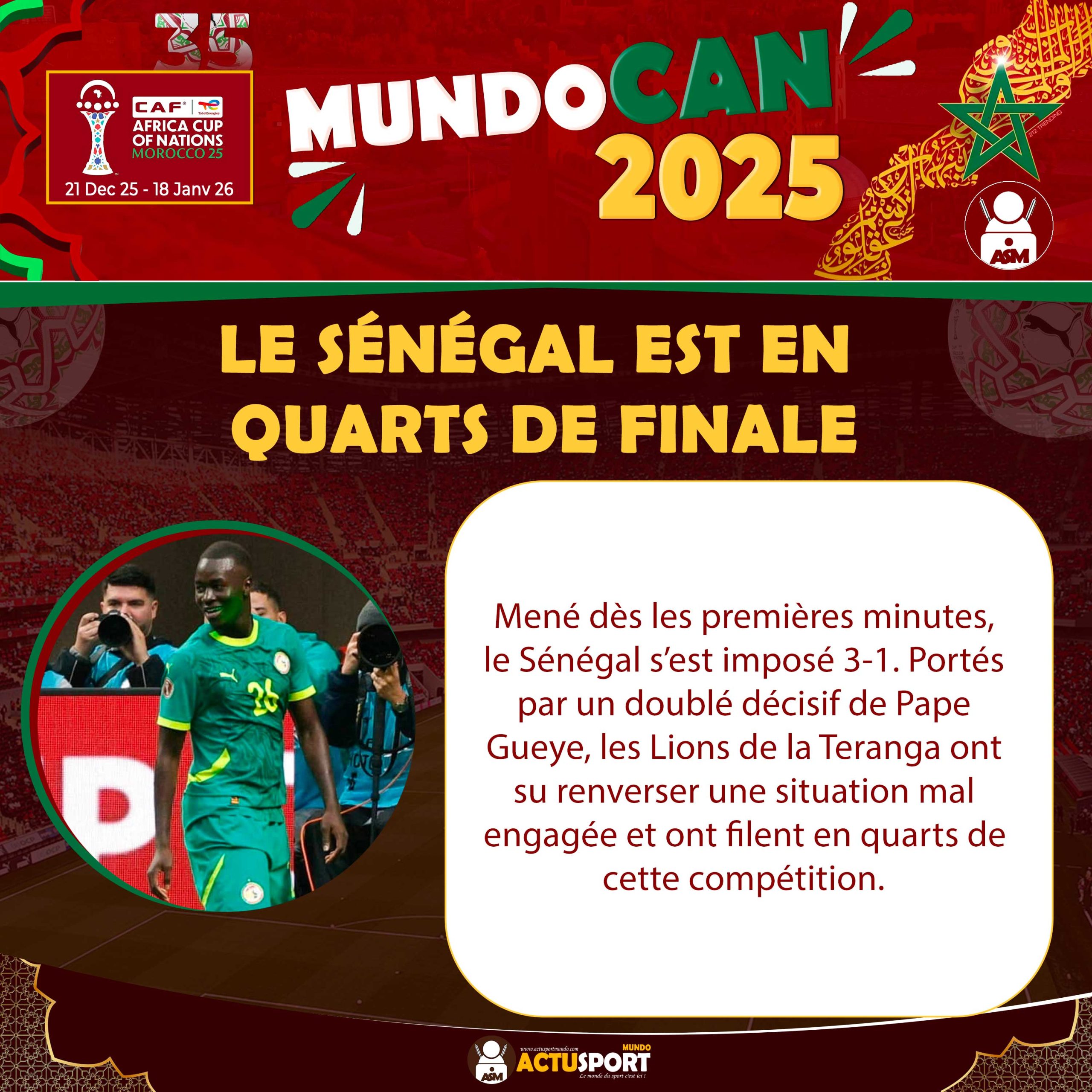 CAN 2025 : le Sénégal est en quarts de finale